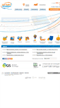 Mobile Screenshot of ekb.ugmk-telecom.ru